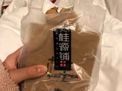 -桂桂茶(繁花中心店)