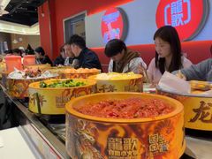-龍歌自助小火锅(秦淮水游城店)