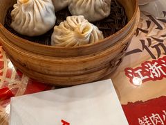 -王興記(中山路店)