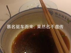 -镇南锅盖面馆(解放路店)