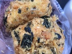 海苔肉松小贝（一斤约10个）-鲍师傅糕点(春熙路店)