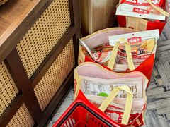 -陈建平麻花(磁器口总店)