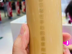 -芳叔(东方宝泰店)