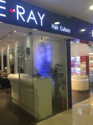 -东方麒麟·潘多拉SALON