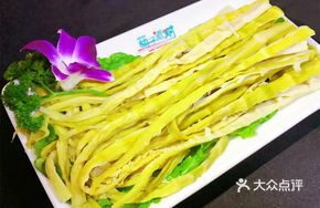 Huangshan Green Bamboo Shoots