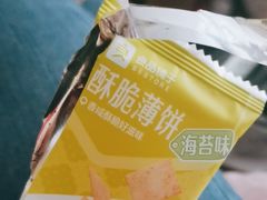 -良品铺子(南昌梦时代广场店)