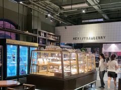 -黑草莓(重庆路店)
