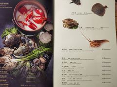 -東舍食唐精品陕菜馆