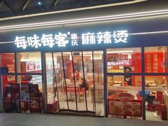 -阳光世纪奥特莱斯店
