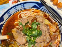 小酥肉-鑫花溪牛肉米粉(文星广场店)