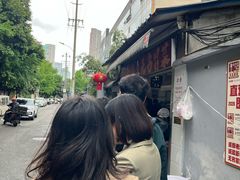 -蓉城西二道无名冒菜(西二道街店)