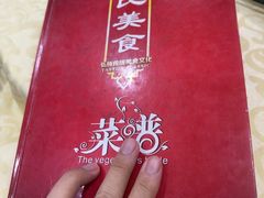 -汤氏美食台山水步特色黄鳝饭(龙津东路店)