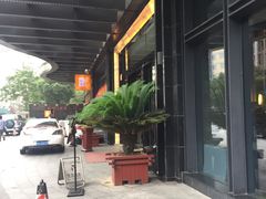 -南京凯铂精品酒店