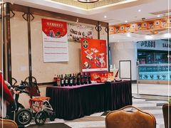 -稻香酒家(天河城店)