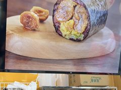 -一田屋饭团(华侨城沃尔玛店)