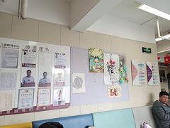 -爱乐梵国际儿童教育中心(古美店)