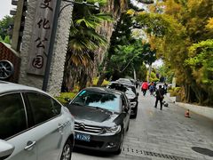 -铁路文化公园