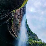 乐山沙湾硝斗岩瀑布