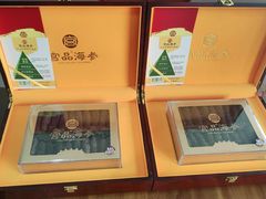 -宫品海参专卖店(黄浦老西门店)