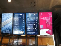 -漫咖啡(武汉天地店)