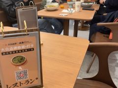 -池奈·咖喱蛋包饭(熙地港店)