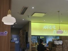 -黄记煌三汁焖锅(银盆岭万达广场店)