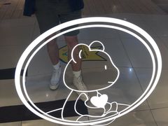 -CAKE BOSS 蛋糕老板(西单君太百货店)