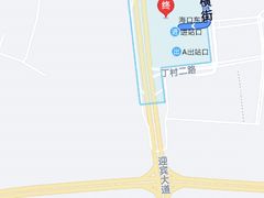 -海口东站