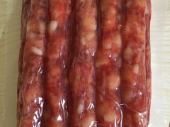 添福臘腸-皇上皇(北京路店)