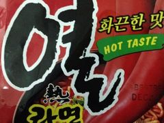 iphone_upload_pic-西塔果品超市