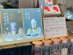 -都可手作(学士街手作店)