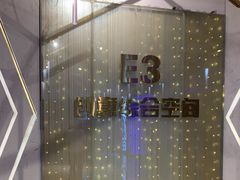 -白梧桐·团建聚会·百人轰趴馆(留仙洞店)