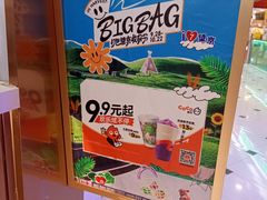 -CoCo都可(望京凯德mall店)