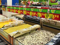 -沃尔玛购物广场(燕郊店)