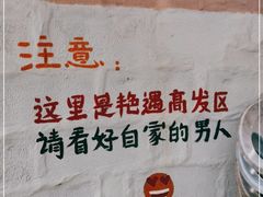 -阿弟特色海鲜餐厅·大排档(平潭店)