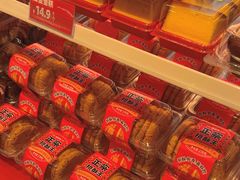 -味多美蛋糕(古城店)