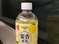 -紫光园·烤鸭(首经贸店)