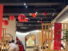 -嘉州程记泡椒兔(肖坝路店)