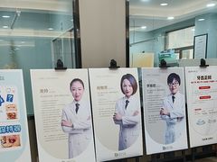 -牙博士口腔品牌连锁(昆山城区店)
