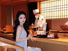 -炎橘·板前料理 Omakase