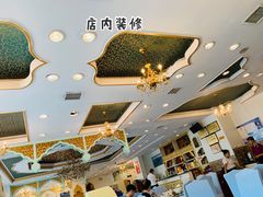 -马尔龙新疆饭店·清真(瑞景店)