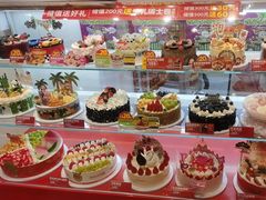 -味多美蛋糕(古城店)