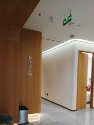 -郑州米兰柏羽集美医疗美容医院