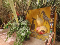 -呀路古热带植物园