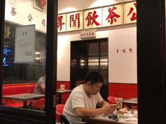 -得闲饮胜公司(智谷店)