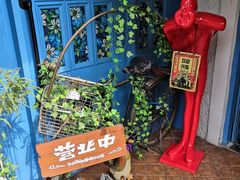 -兰桂坊·花园餐厅(西湖店)