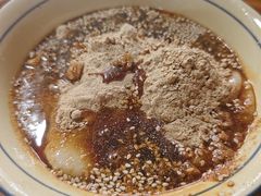 -黄三汤圆