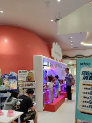 -奈尔宝家庭中心·亲子餐厅(苏州大悦城店)