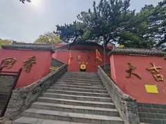 -妙峰山风景名胜区