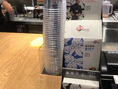 -CoCo都可(湖滨银泰店B区店)